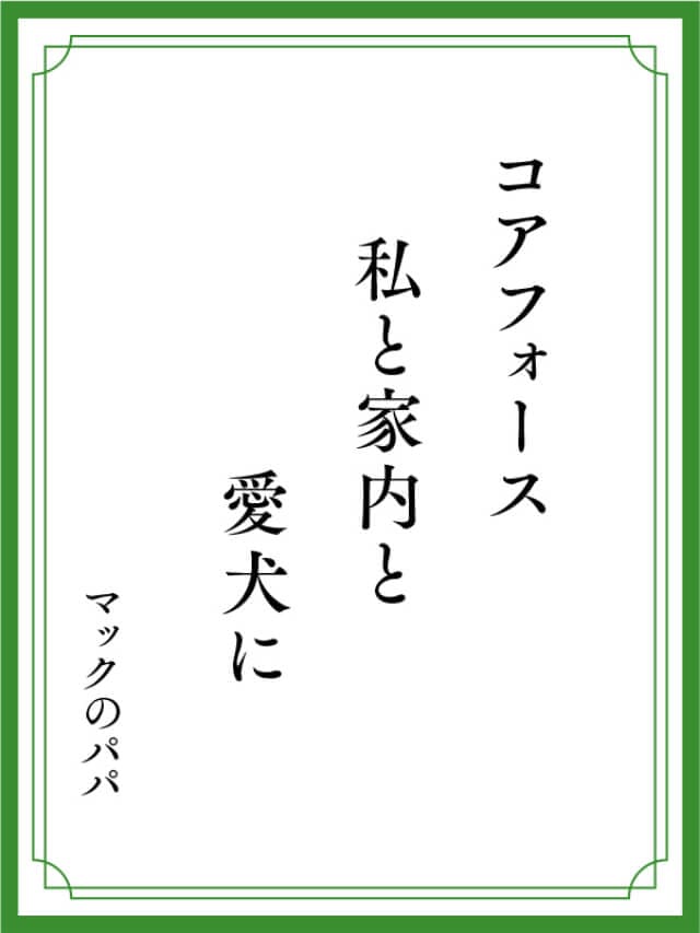 川柳