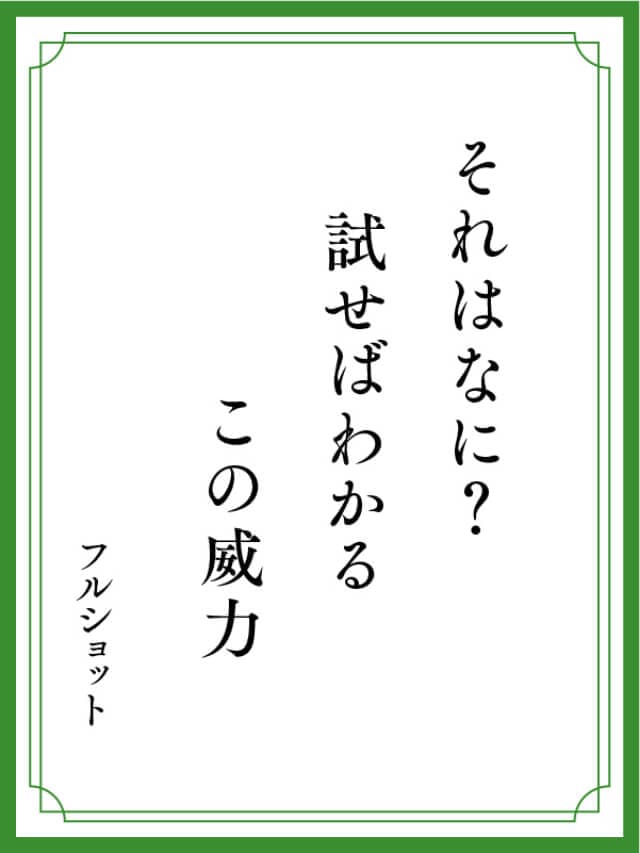 川柳