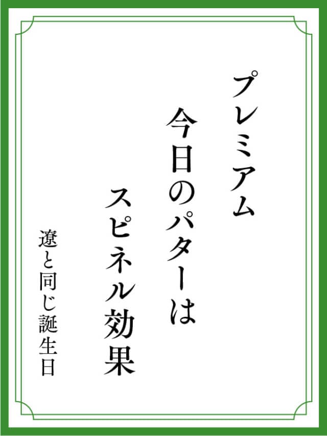 川柳