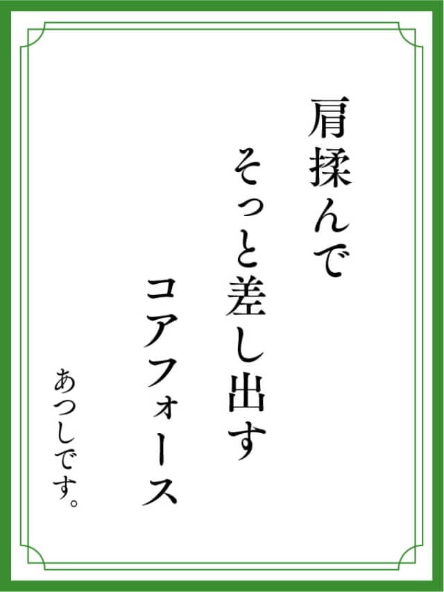川柳