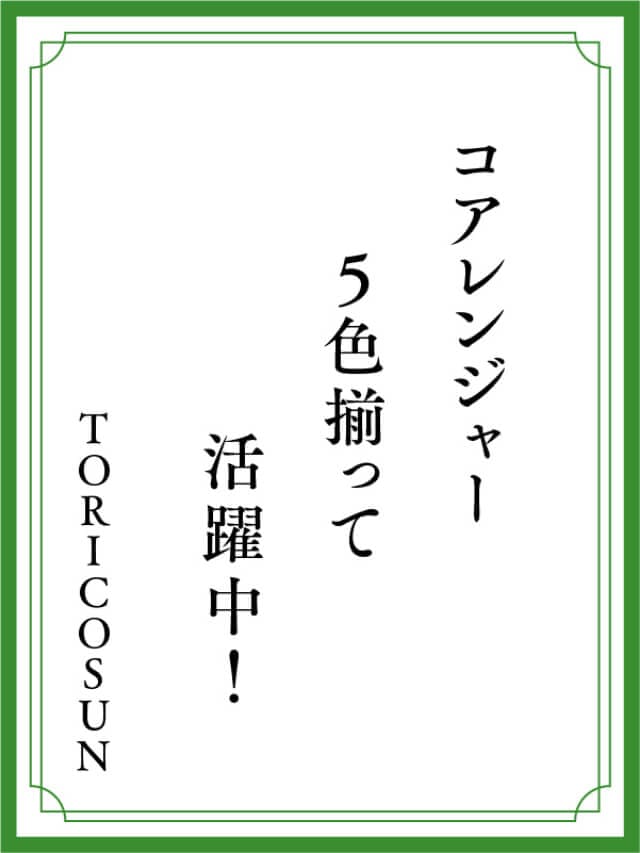 川柳
