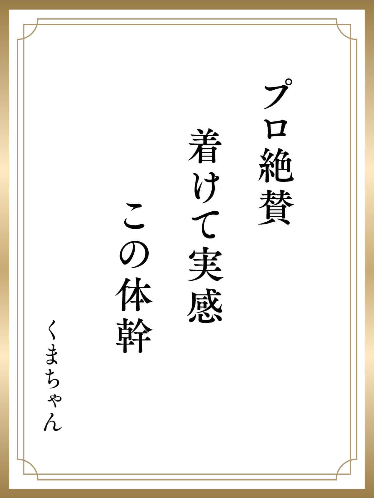 川柳