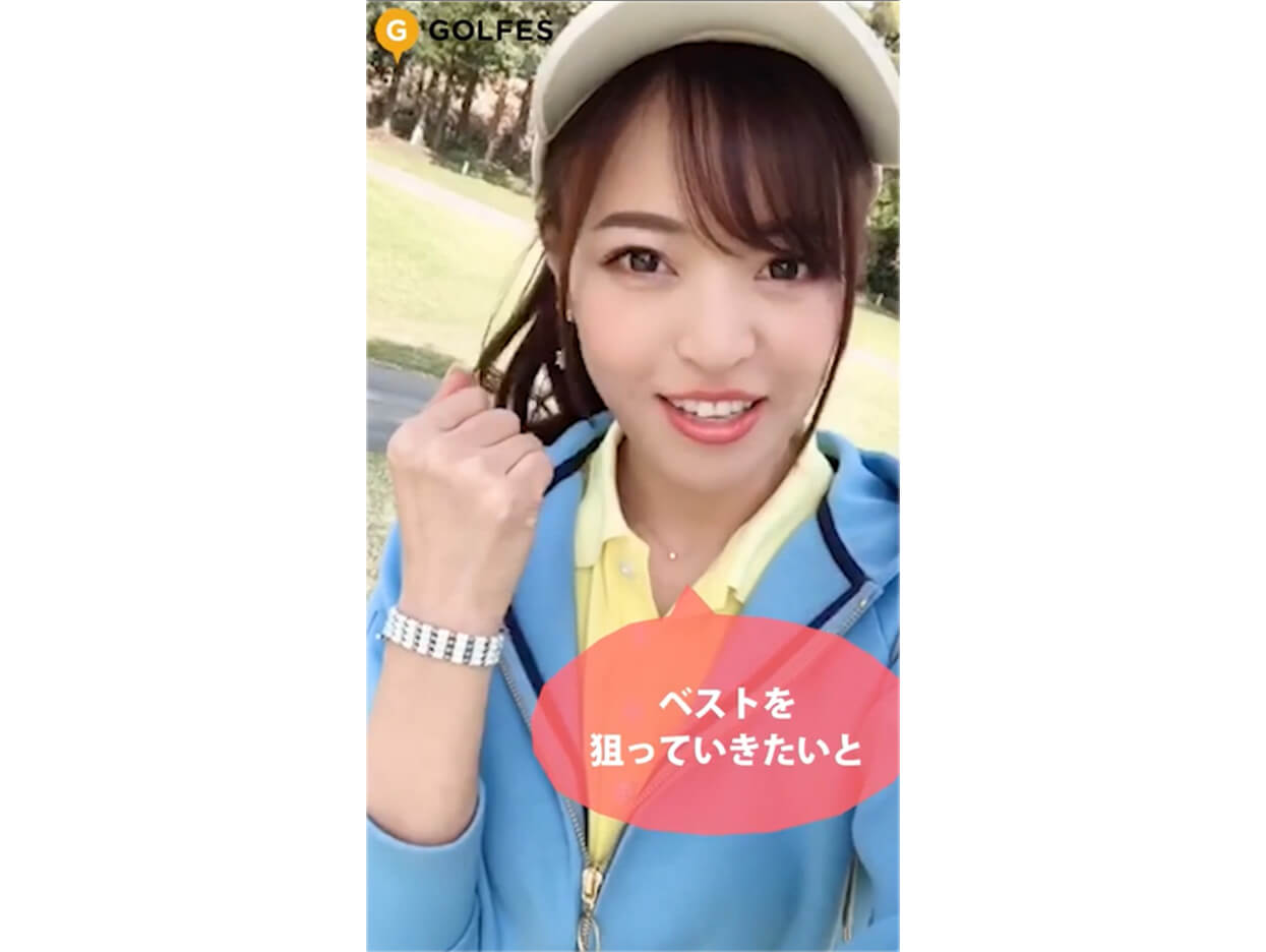 打ち納め102⛳️ 100切りたかった、、 暖かくてよいゴルフでした💯 ハーフジップのセットアップは 軽くて暖かいのですごく重宝してる😇♡  #3枚目オフショット キメ顔とキメ顔の合間です。 #targetgolf #golf #golfwear