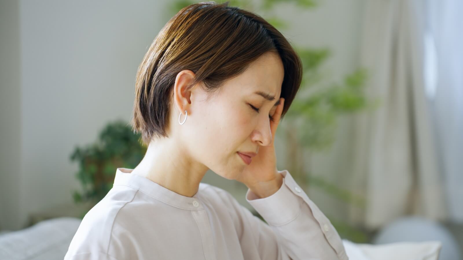 快眠グッズ