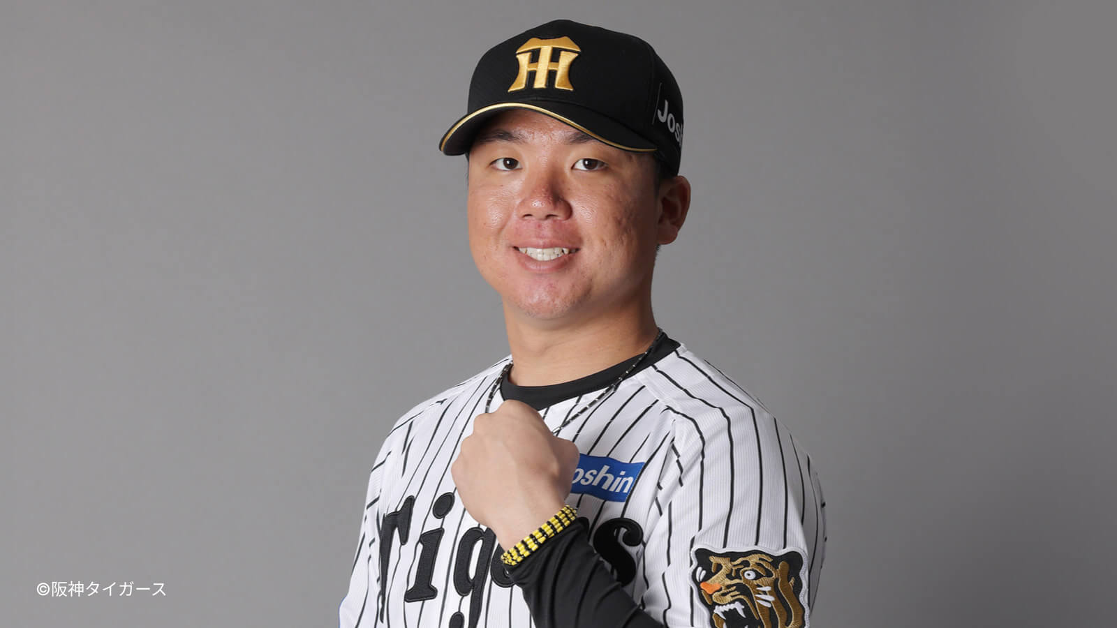 スポーツネックレス